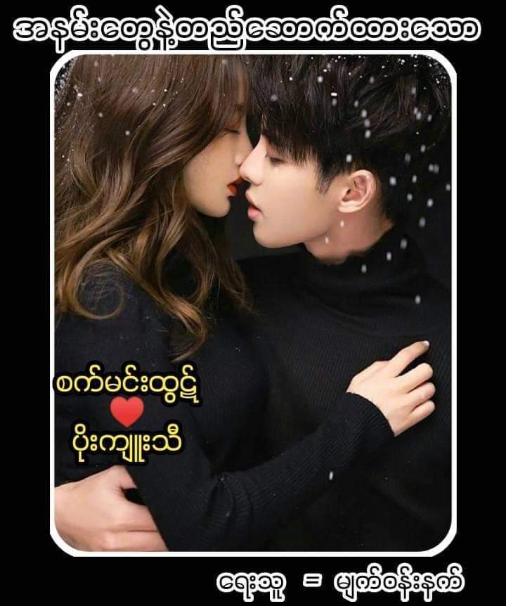 top books