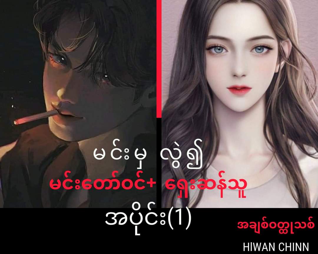 top books