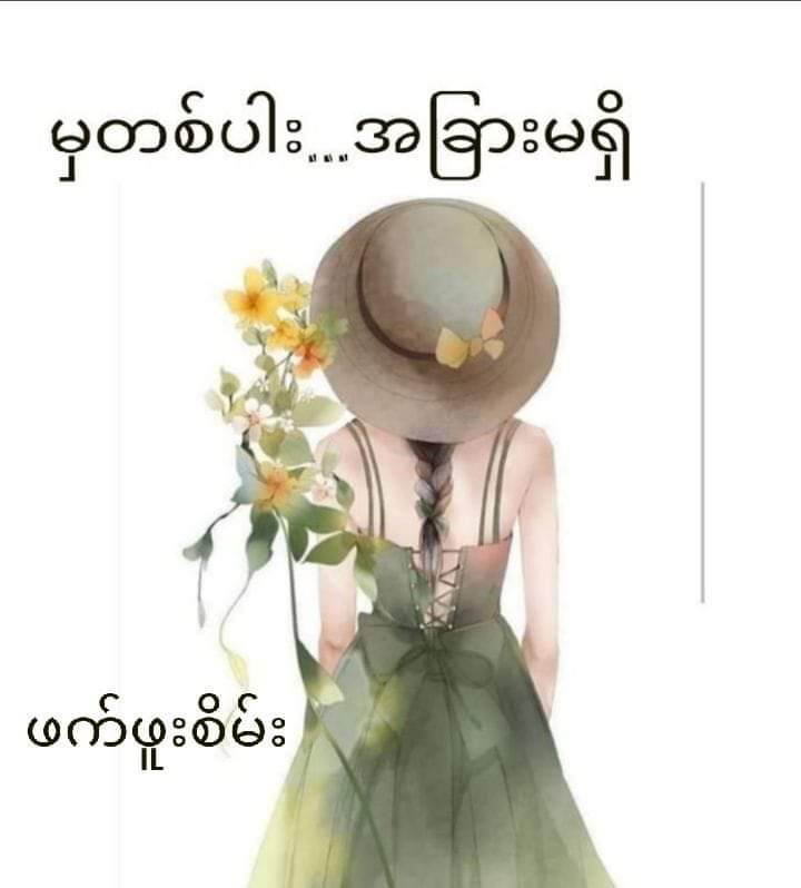 top books