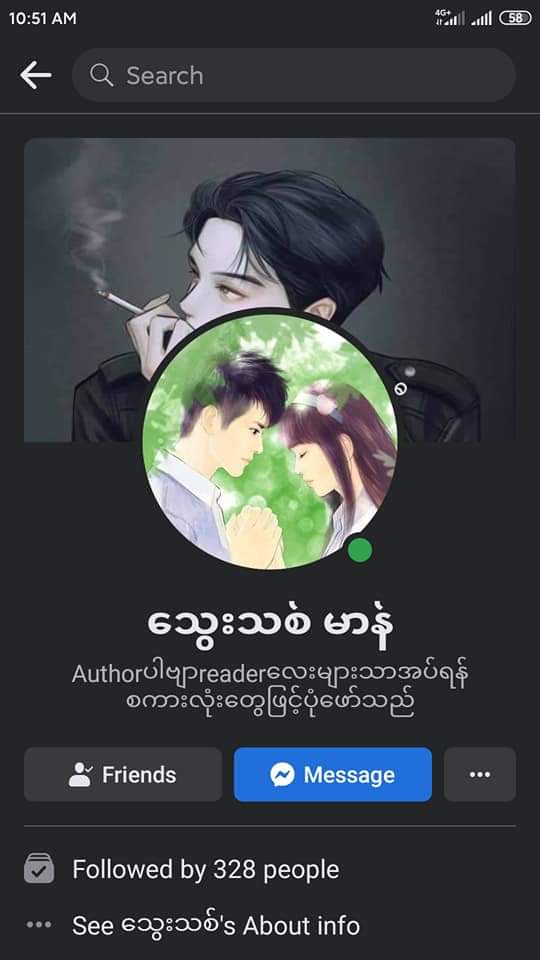 book